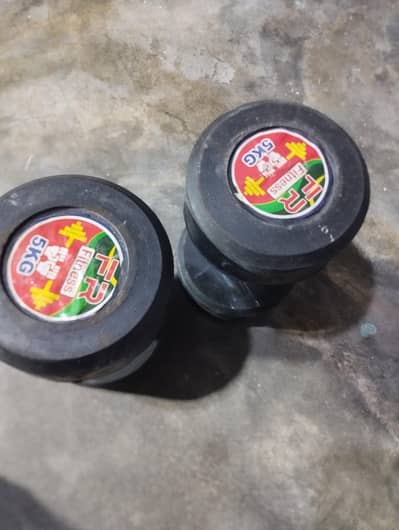 5 kg Kuch din play lays tha