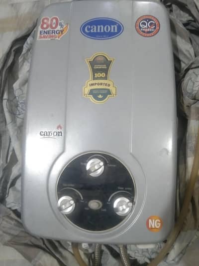 cannon 16ltr instant gas geyser