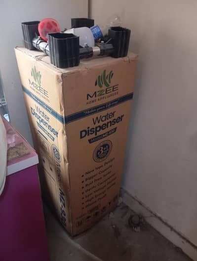 dispenser
