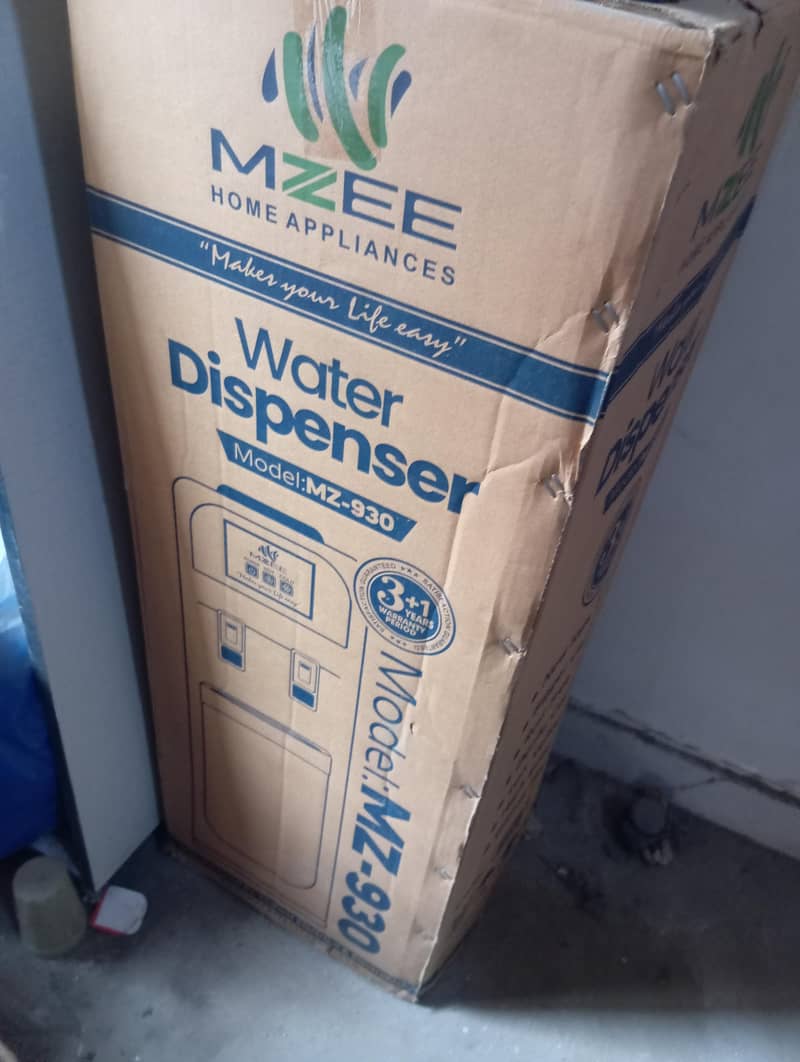 dispenser 1
