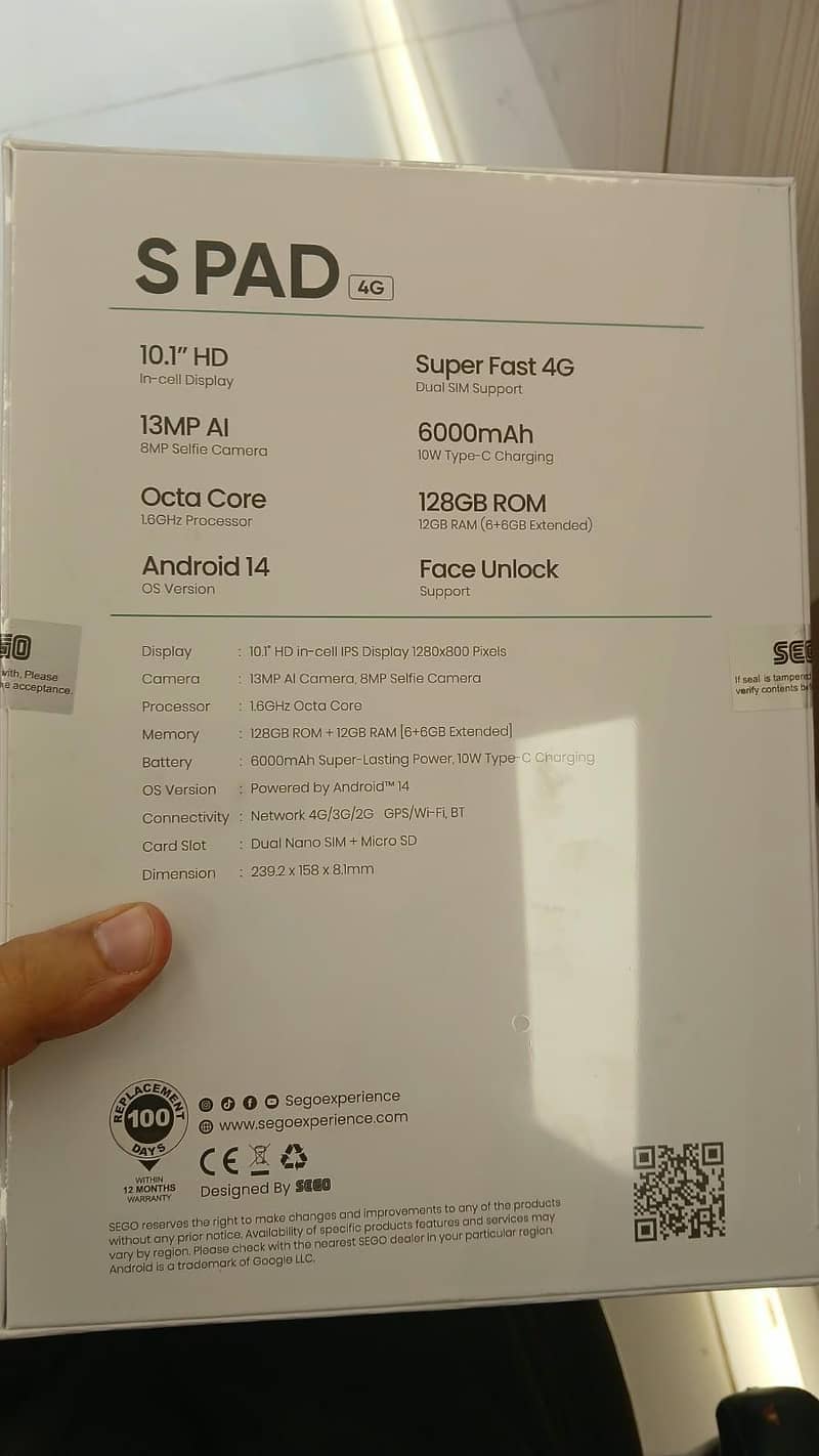 Sego tab s 1