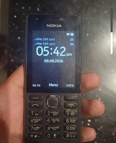 Nokia 216