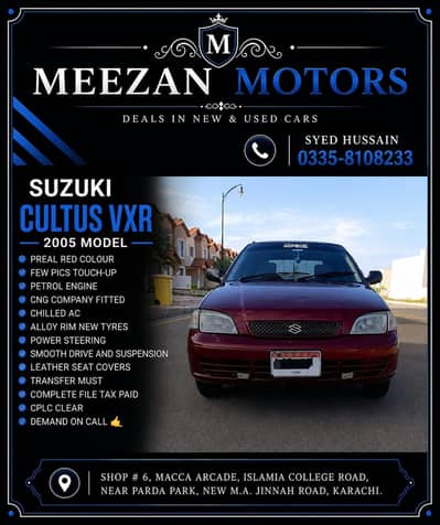Suzuki Cultus VXR 2005