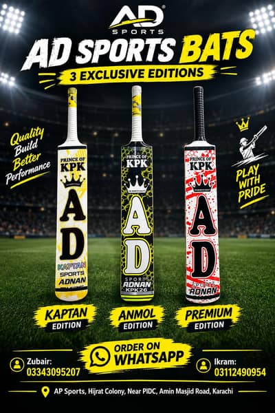 AD Cricket Bats