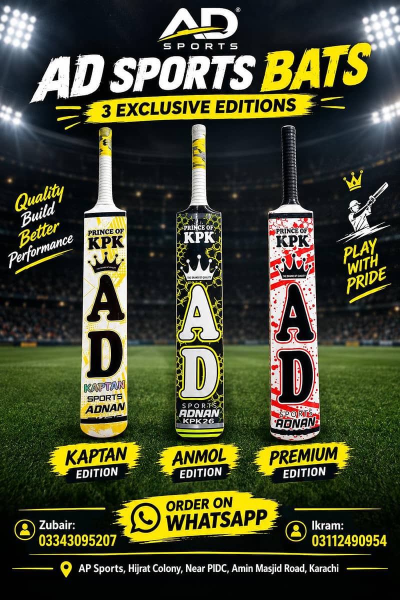 AD Cricket Bats 0