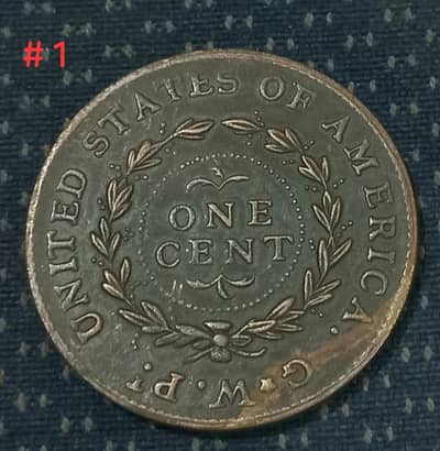 Antique Rare coins