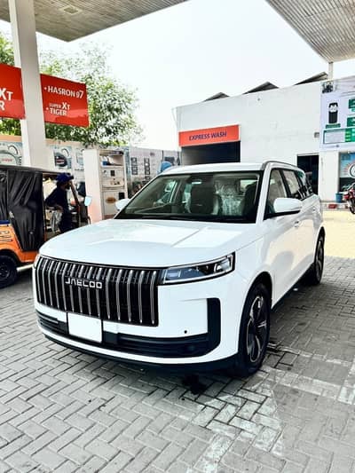 Jaecoo J5 2026