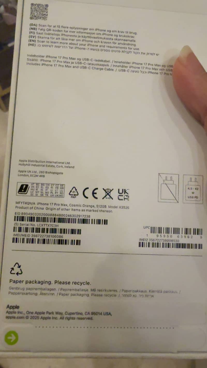 Apple iPhone 17 Pro Max 1
