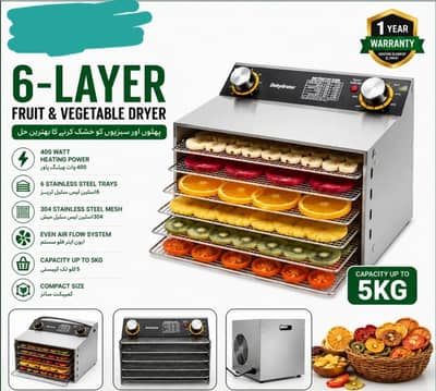 Dehydrator Machine, Dehydration Machine