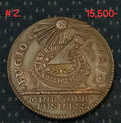 Rare coins