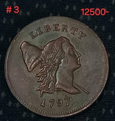 Scarce coins