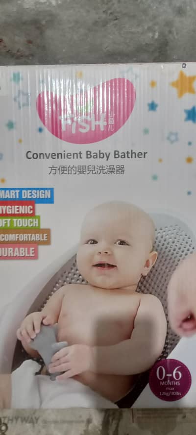 New Baby Bather not used