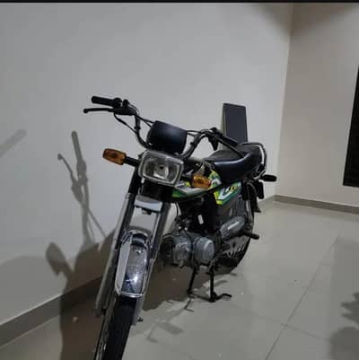 Honda CD 70