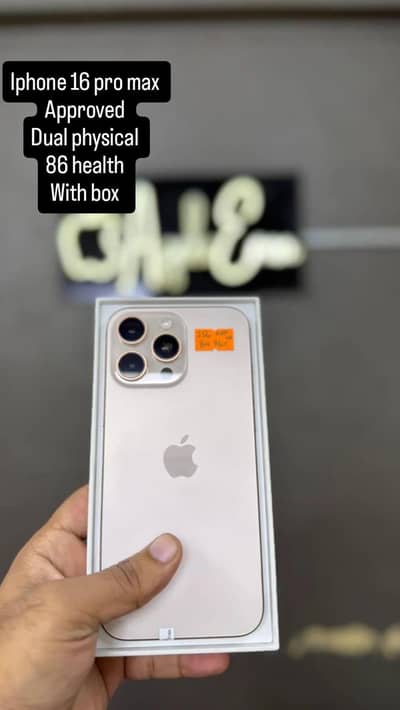 iphone 16 pro max dual physical approved