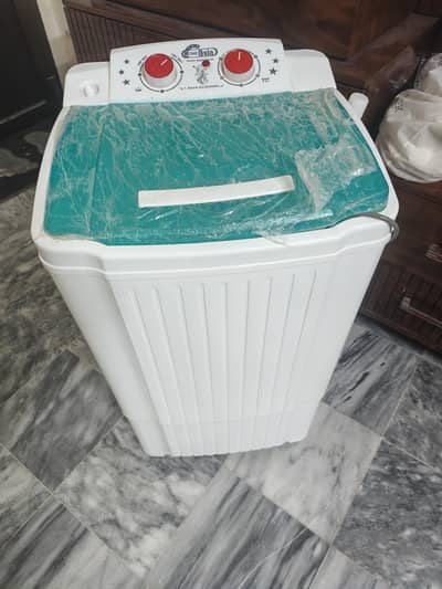 washing machine