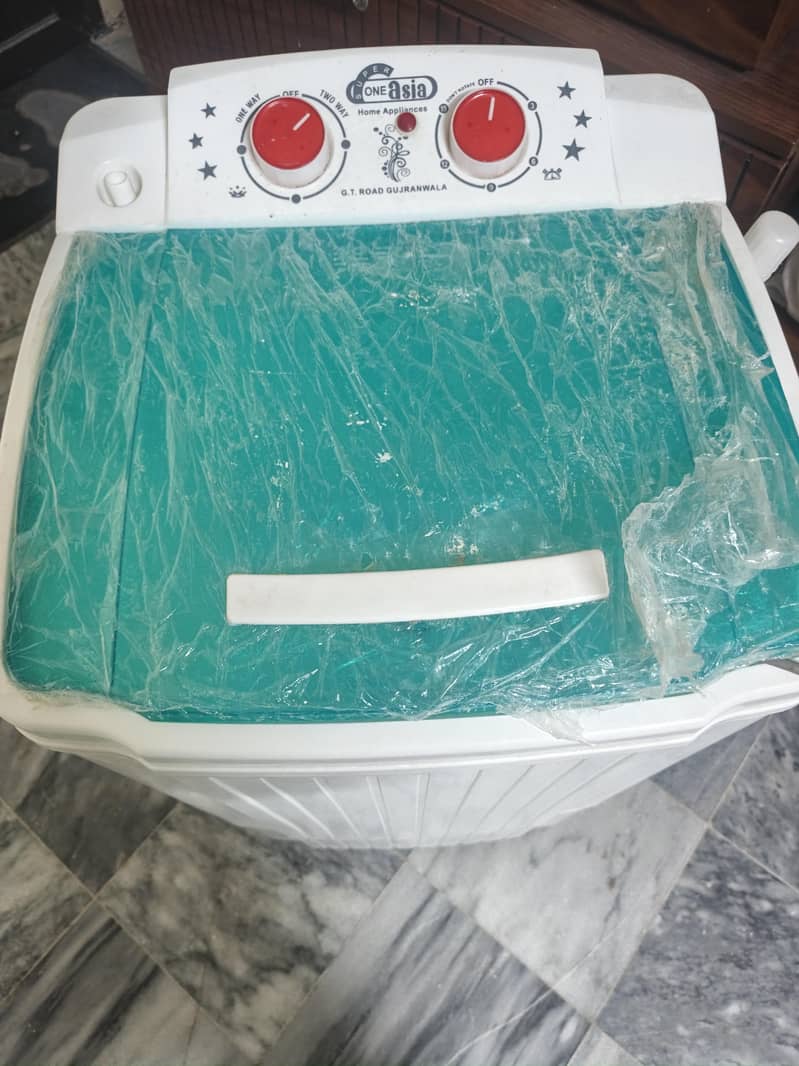 washing machine 1
