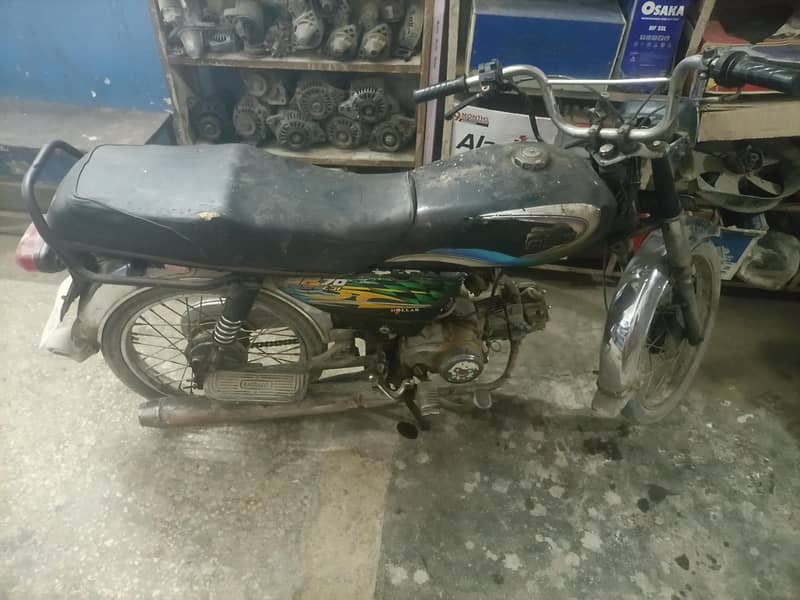 Super Power 70 Model 2020 03191316454 - Standard Bikes - 1120699396