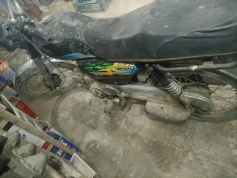 Super Power 70 Model 2020 03191316454 - Standard Bikes - 1120699396