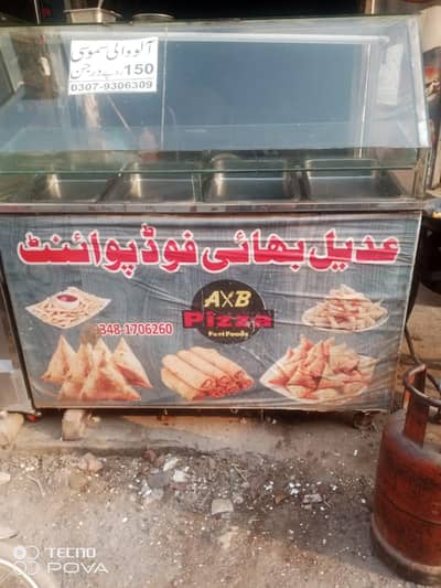 counter for sale