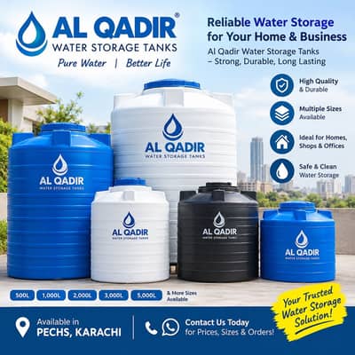 0322-2800608 WATER STORAGE TANKS