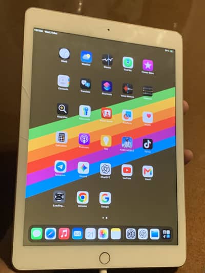 Apple iPad 7th Generation 128GB – Gold