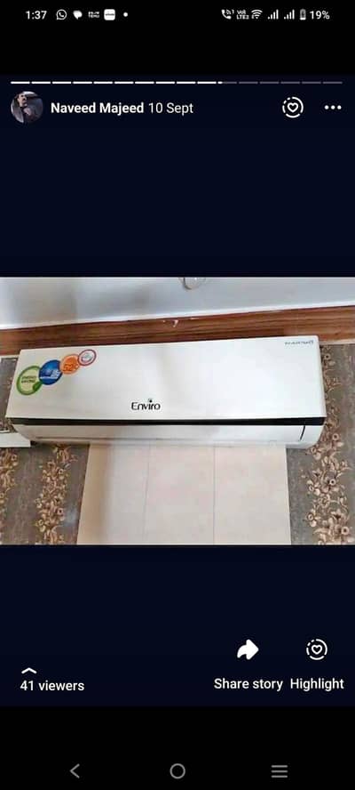 AC sale for emergency need. . . new condition