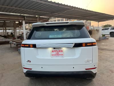 Jaecoo J5 2026