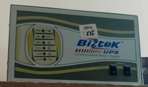 Biztek Ups
