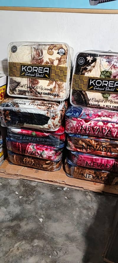 kambals