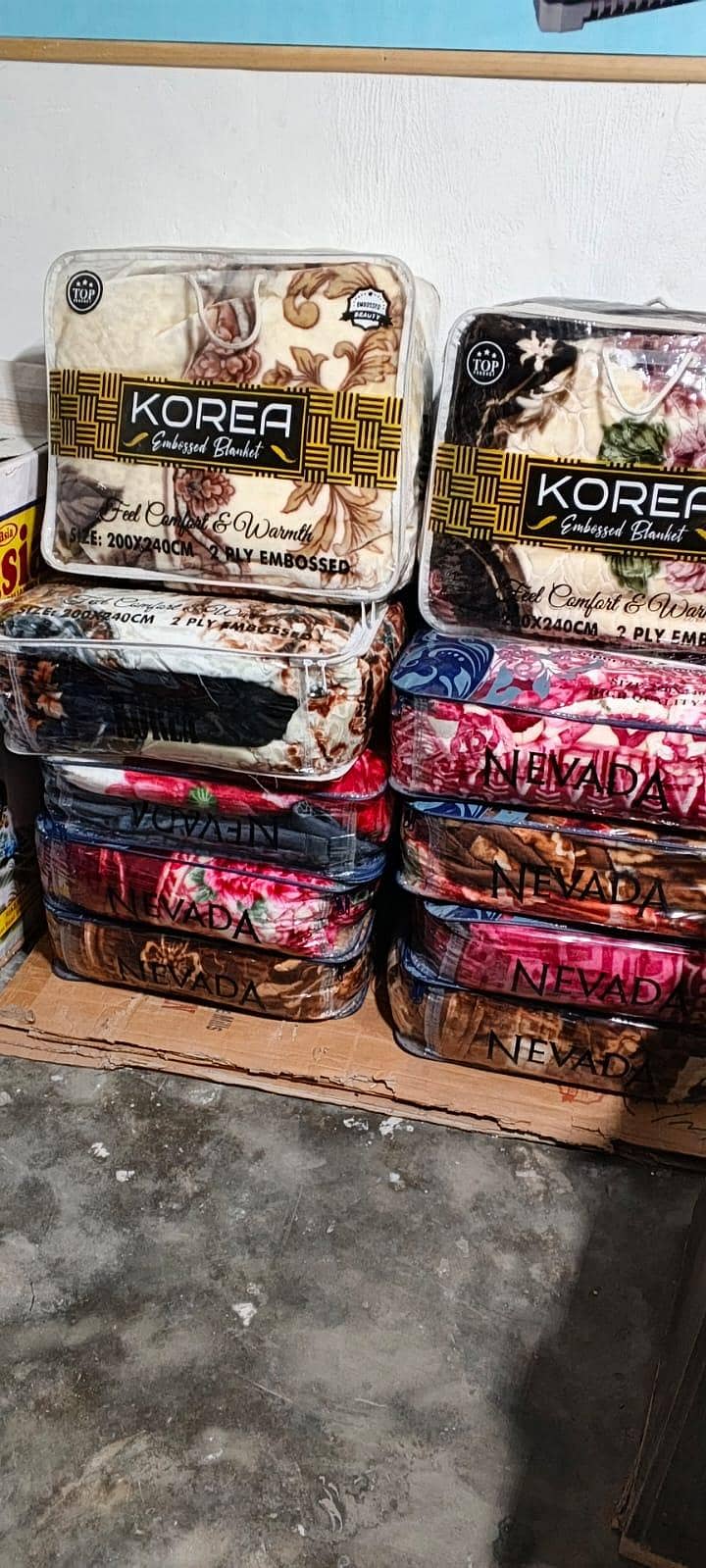kambals 0