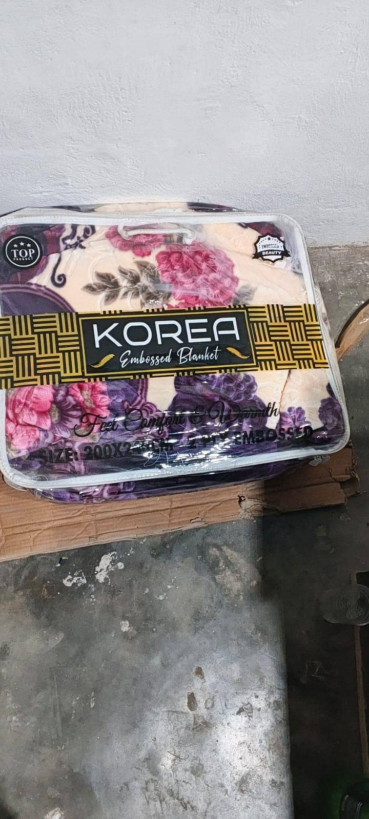 kambals 5