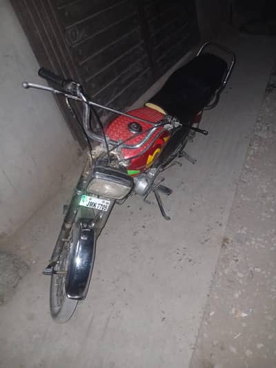 Metro Mr 70