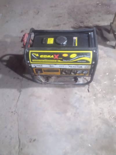 urgent sale generator