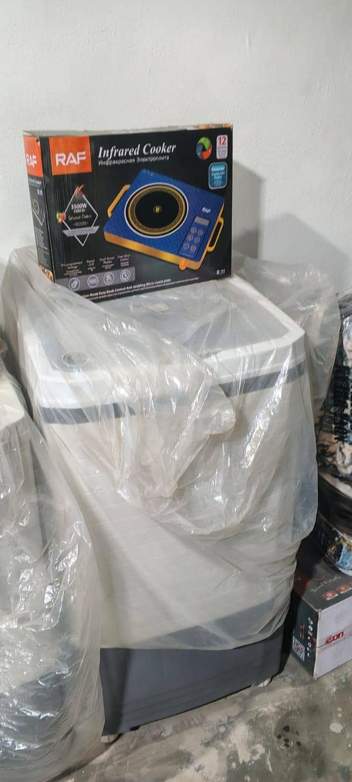 washer 1