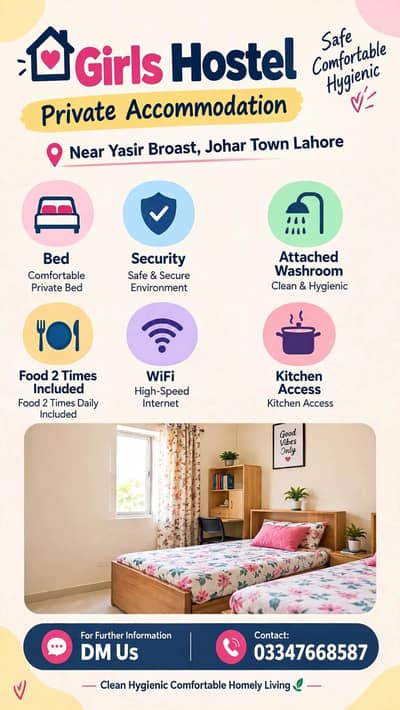 hostel