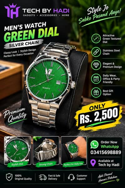 Men’s Green Dial Silver Chain Quartz Watch – Rs. 2,500