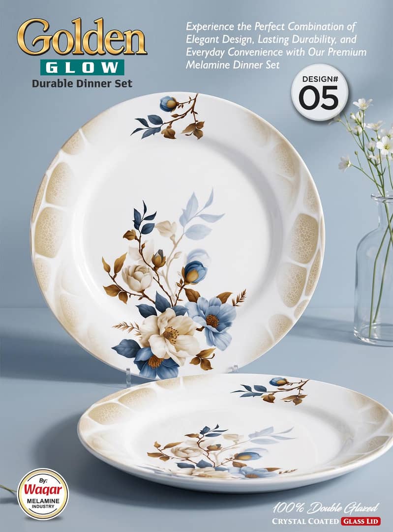 dinner seats 0