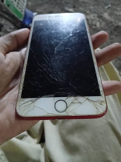 Apple iPhone 7 Plus 128GB