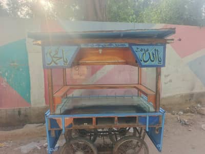 cabin for sale urgent