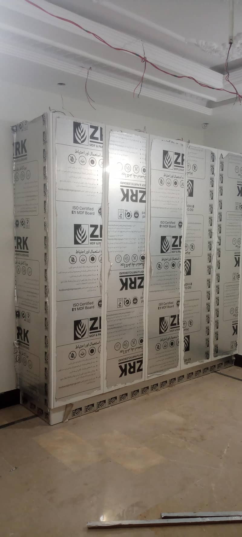 wardrobe 2