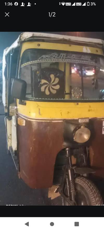 Auto Rickshaw