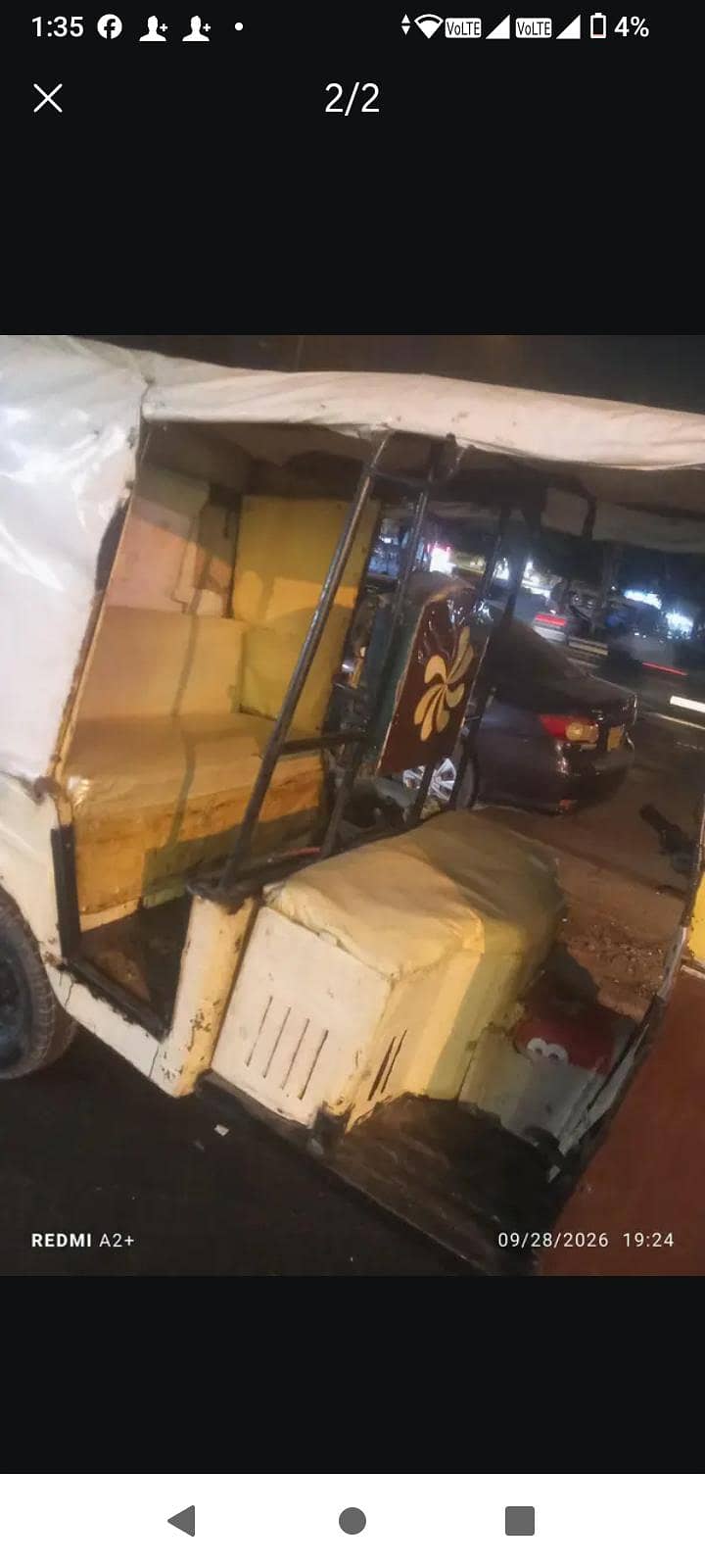 Auto Rickshaw 1