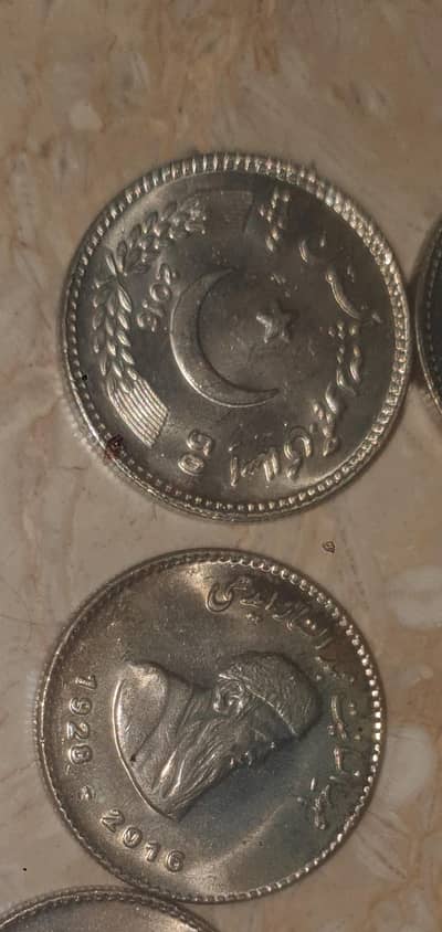 edhi  coins