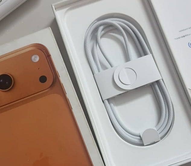 Apple iPhone 17 Pro Max 0