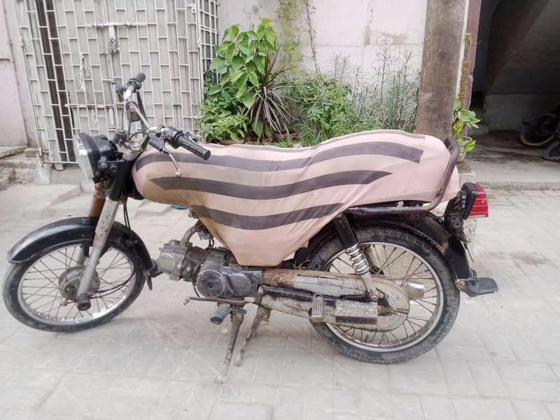 super star 2016 3