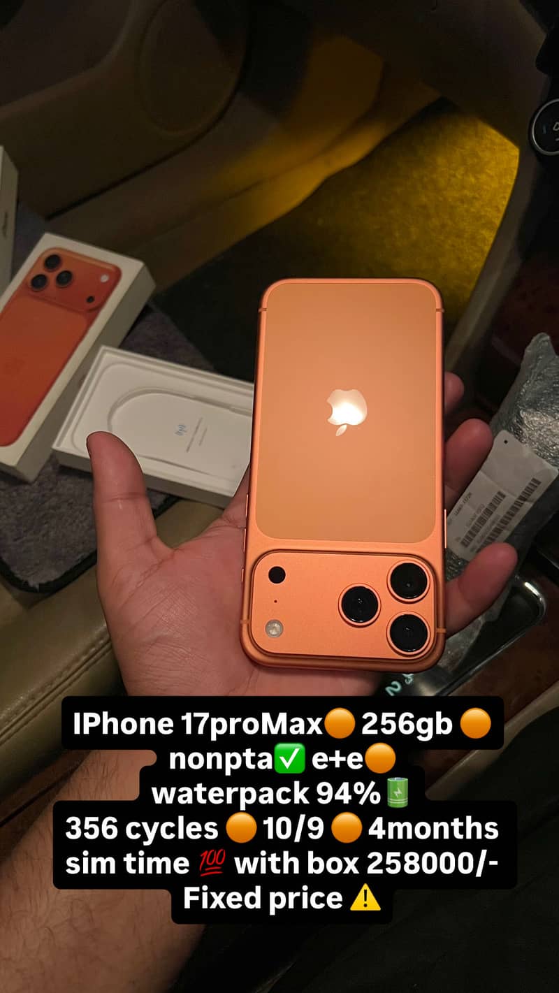 Apple iPhone 17 Pro Max 4