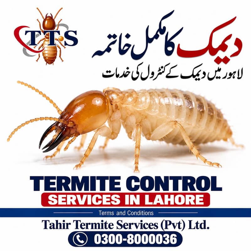 Water Tank Cleaning Water Tank Services in Lahore - Water Tank Cleaning ...