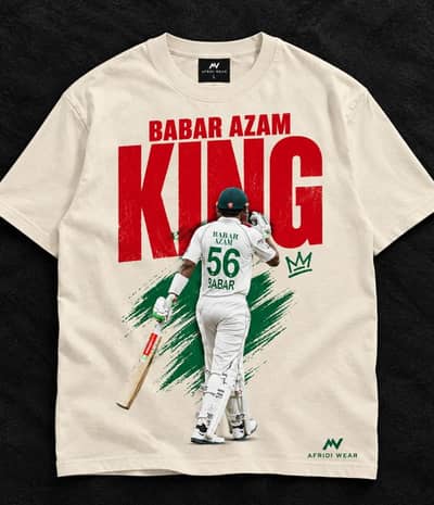 King babar azam shirt