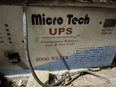 Ups for sale 2000 watts double battery 24v