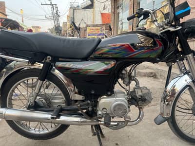Honda CD 70